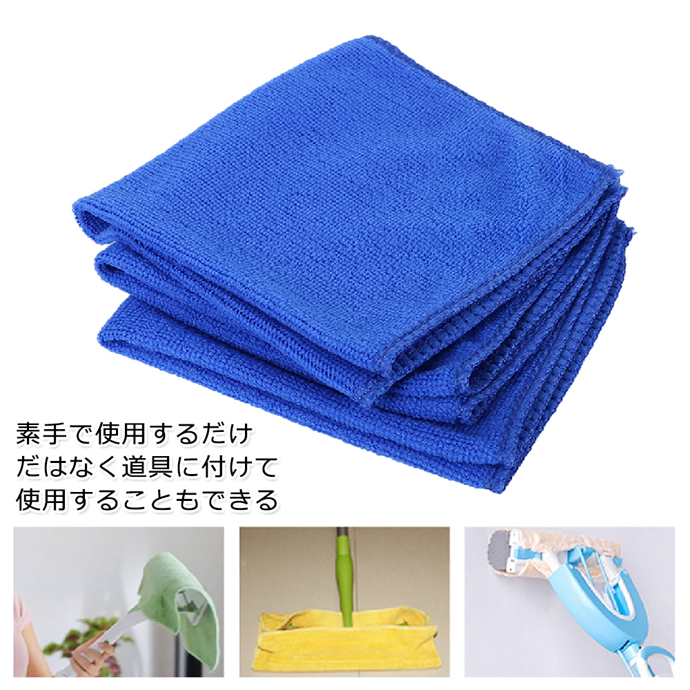 5/50PCS 25/30/40cm Microfiber  - Microfiber Towel Detailing review and price