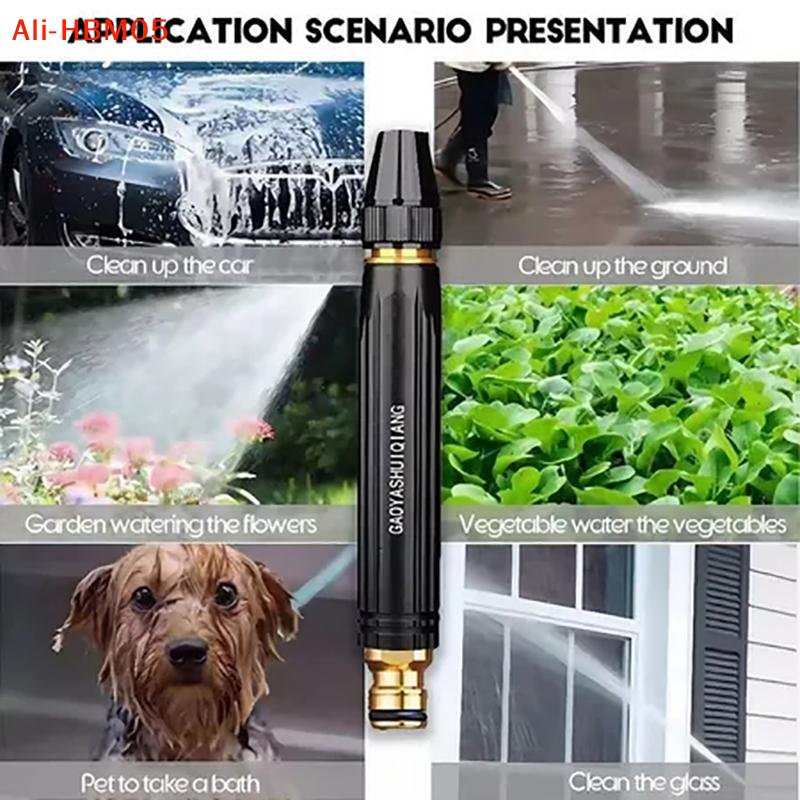 (HB05)4 In 1 Car Wash  High Pr - Car Shampoo Ph review and price