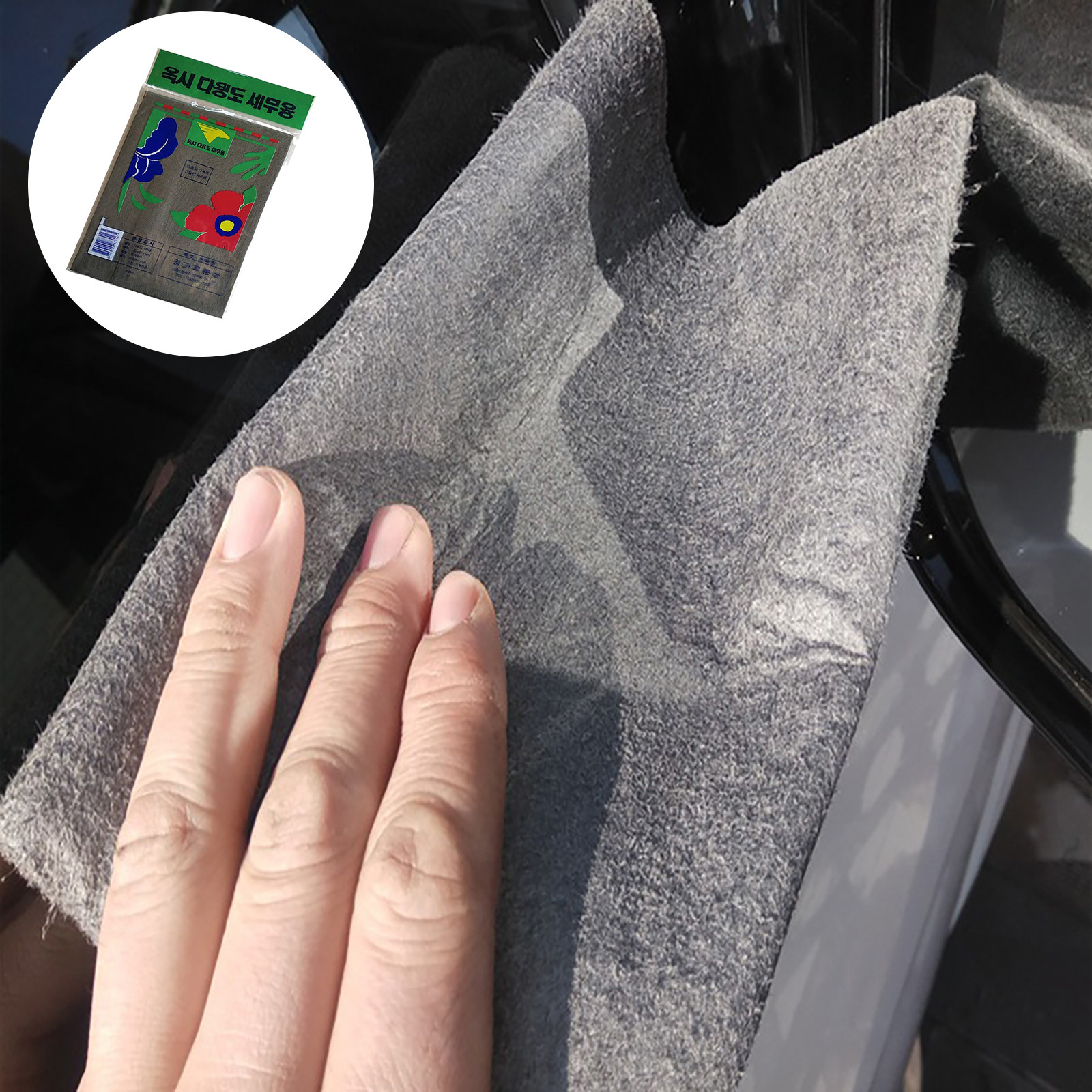 Glass Cleaner Window Wiper Cle - Glass Cleaner Streak review and price