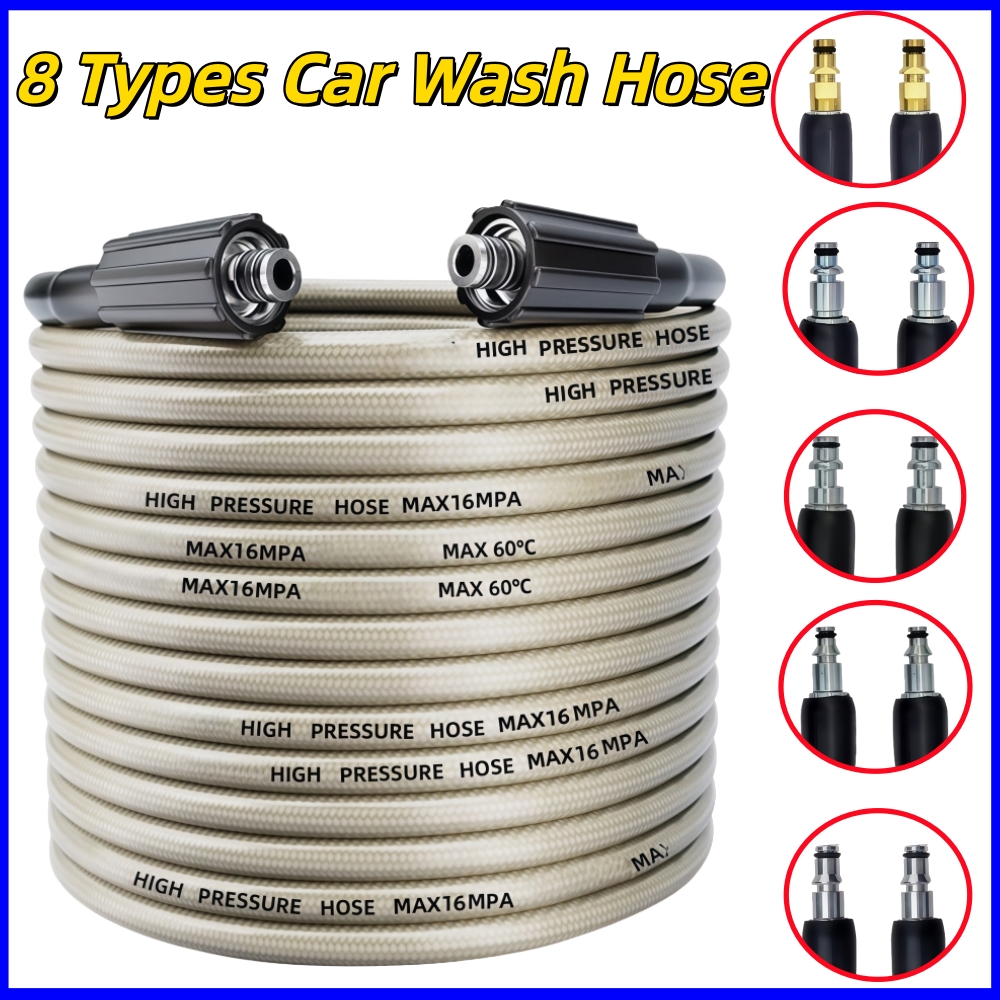 5~50m 5800PSI High Pressure Wa - Car Shampoo Ph review and price