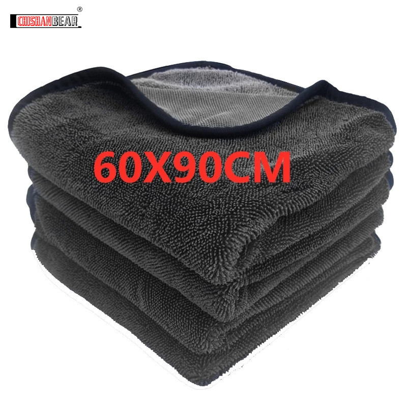 60X90Microfiber Towels Car Was - Microfiber Towel Detailing review and price
