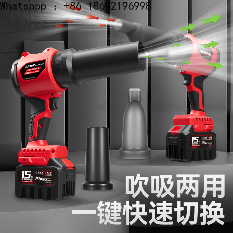 Violent Turbo Fan High Power I - Dryer Car Blower review and price
